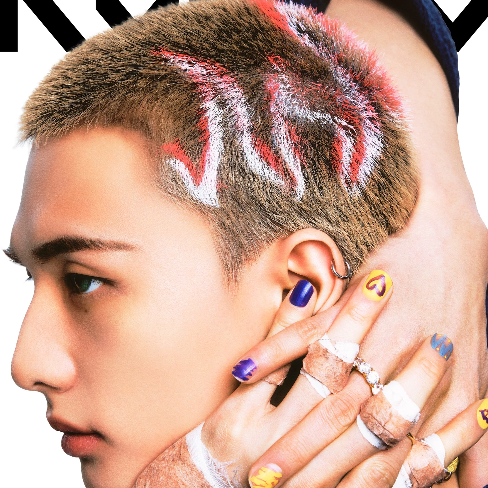 Minho