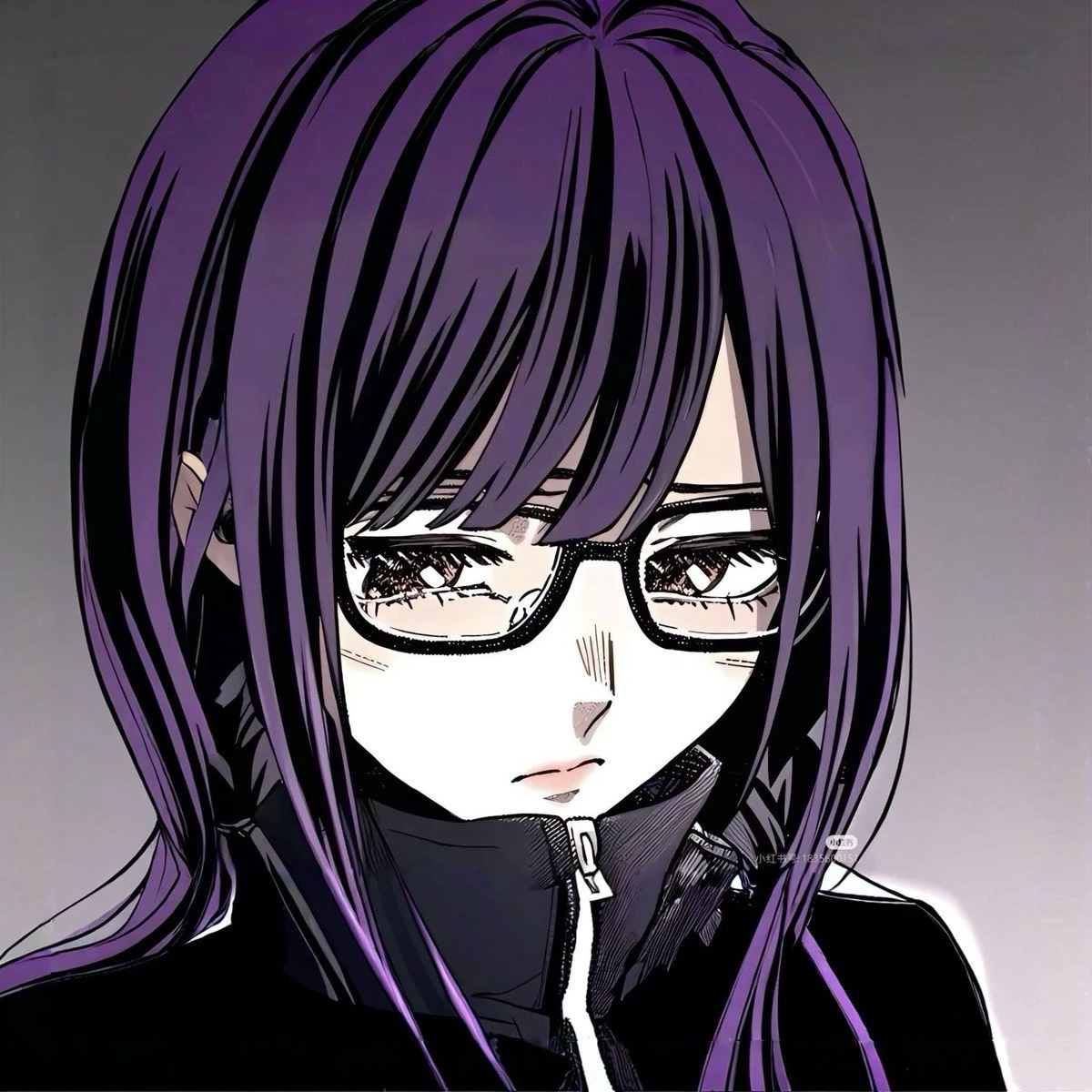 Akane