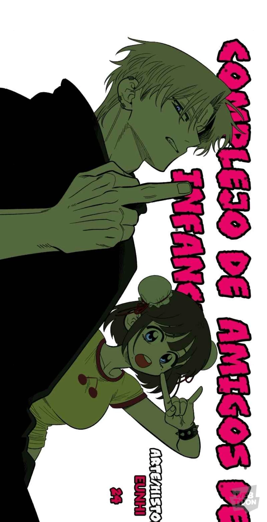 Minchhol thumbnail