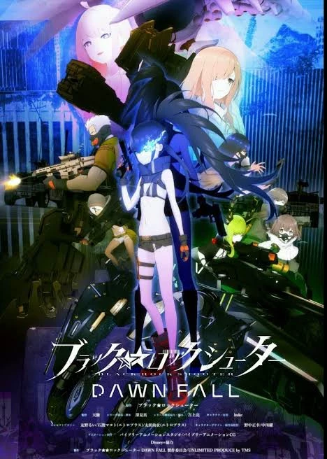 Black Rock Shooter,. also known as Empress thumbnail
