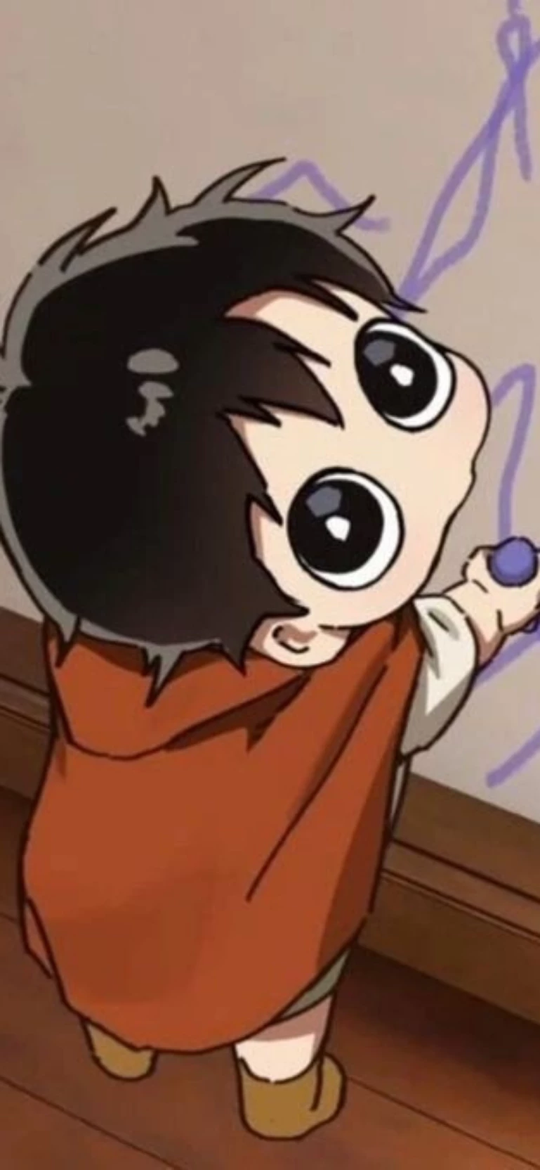 เลียม