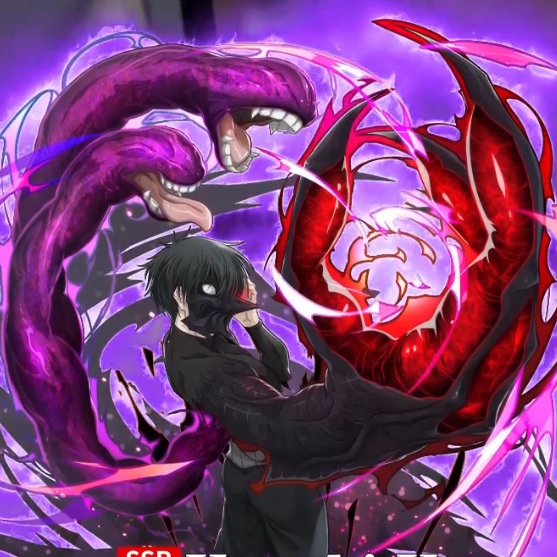 Void
