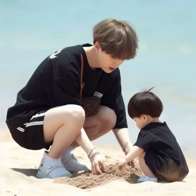 Suga thumbnail