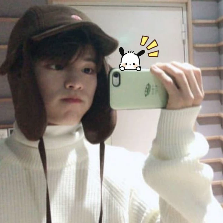 Kim sunoo