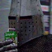 Gwyn