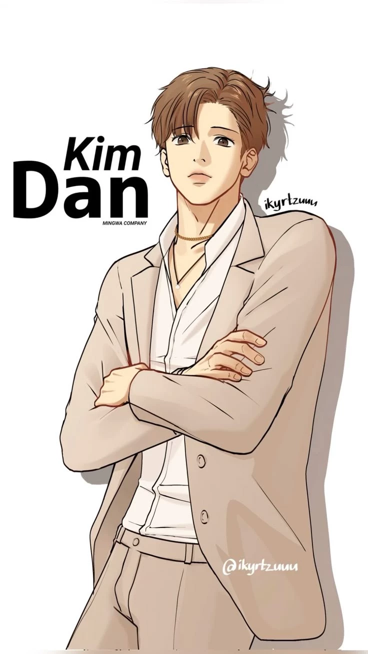 Kim Dan thumbnail