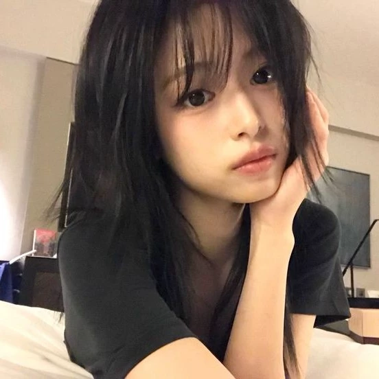 Harin 