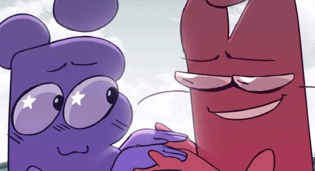 I.N.M.T. Brief thumbnail