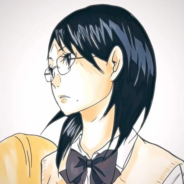 Namii 