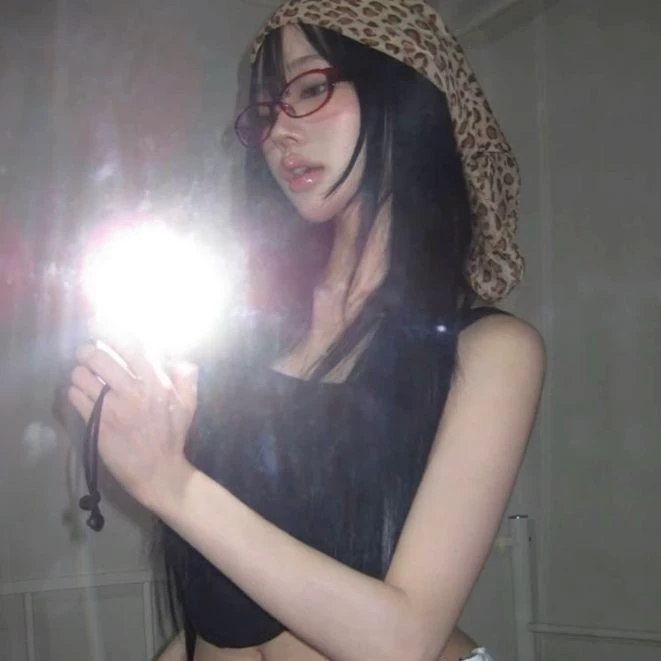 Luz