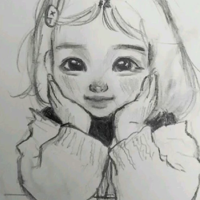 Bia