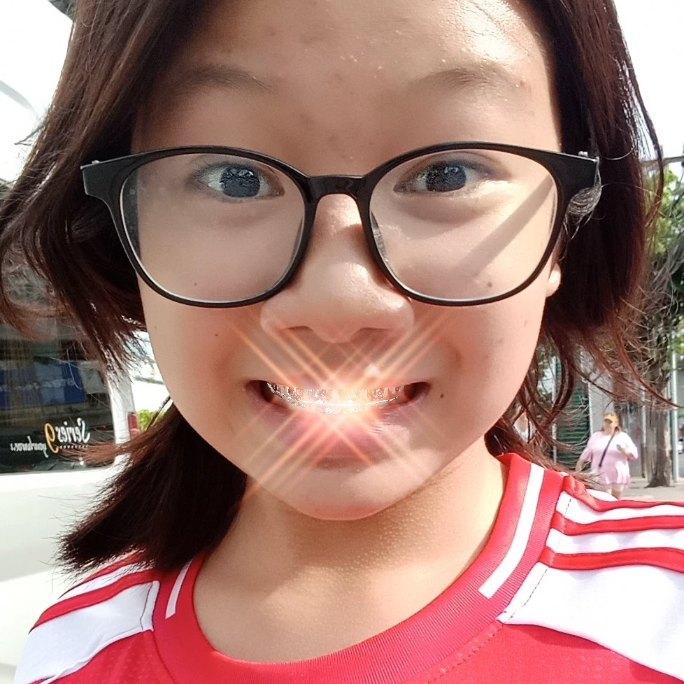 มัด