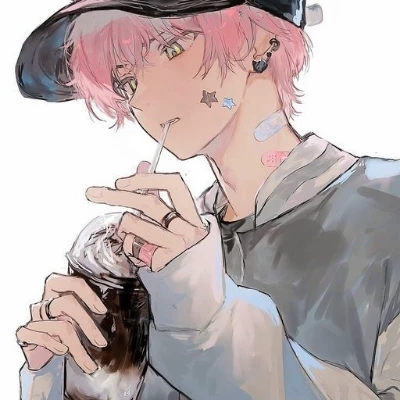 || Asher || thumbnail