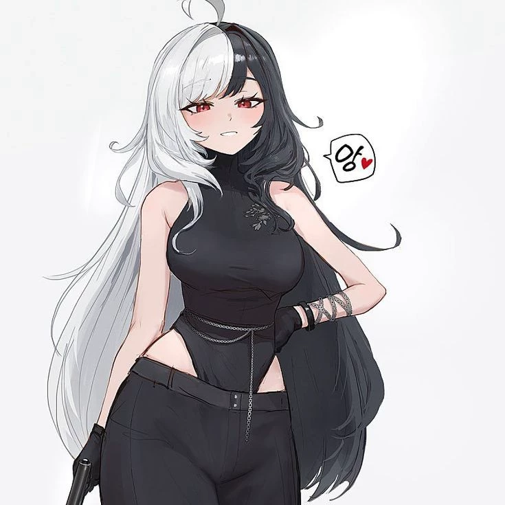 Aurora kotoro