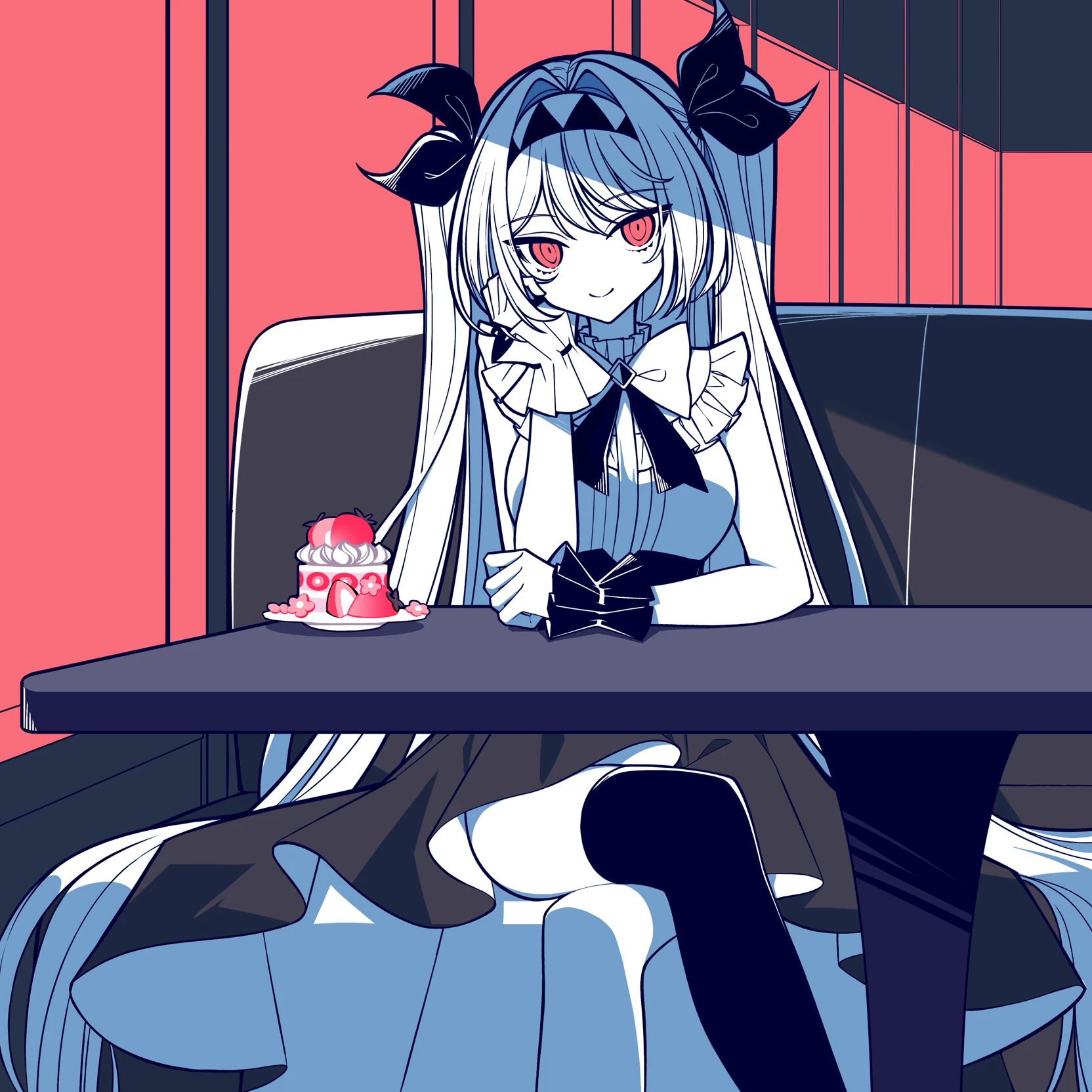 Ine