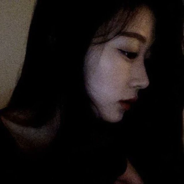 Aeri