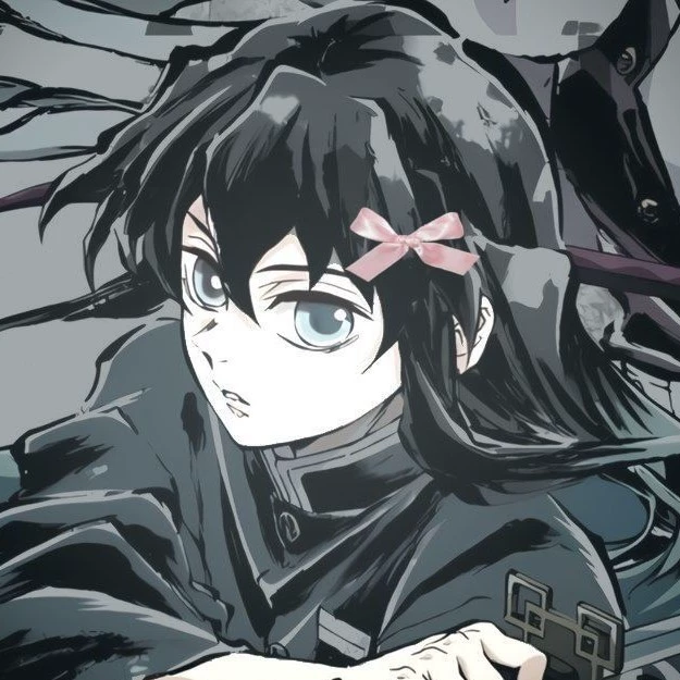 Aiko