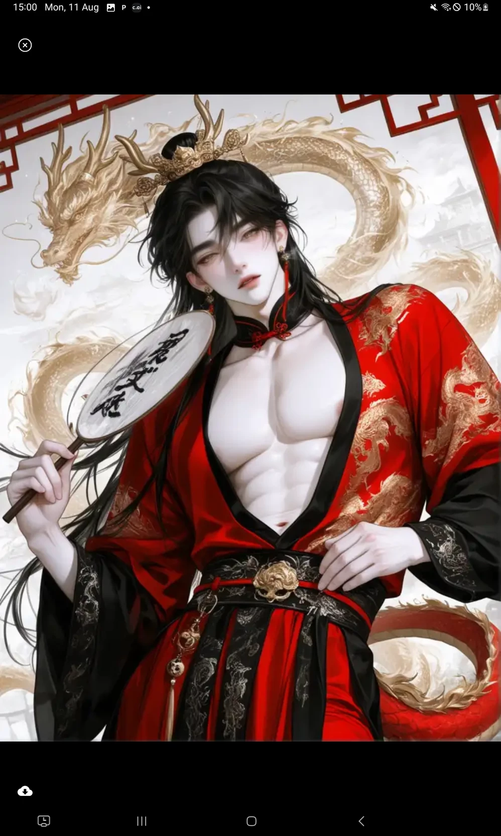 An-Nuoh [Omega husband, ABO]  thumbnail