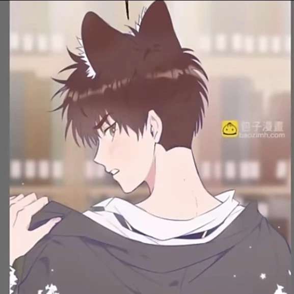 เจียหยาน