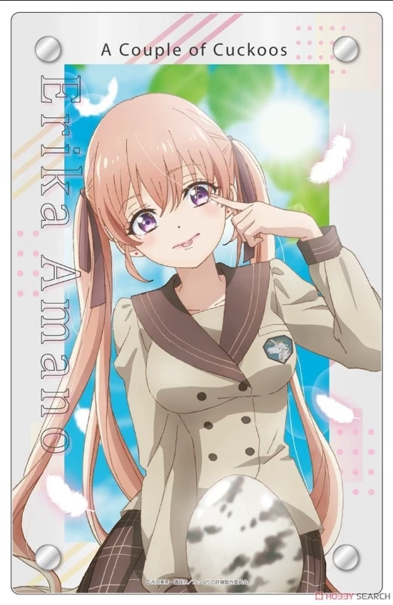 Erika amino  thumbnail