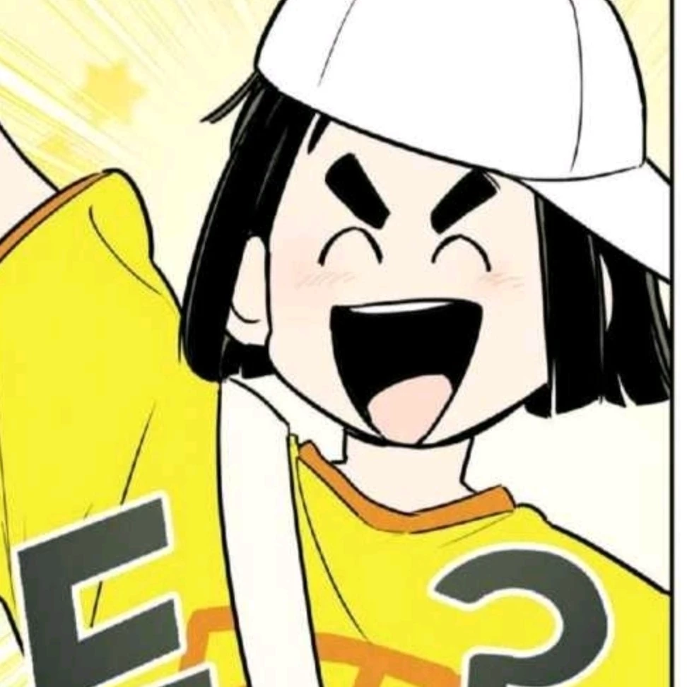 Lan