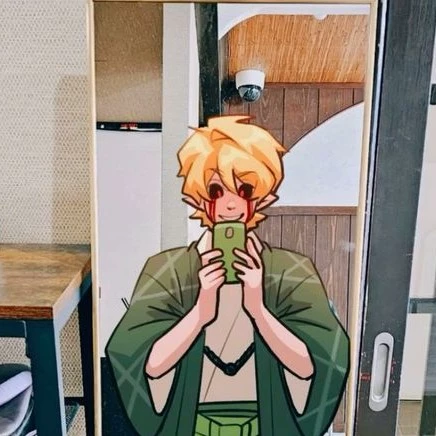 Akio 