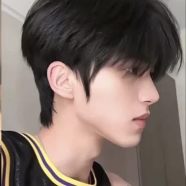 มิ้น