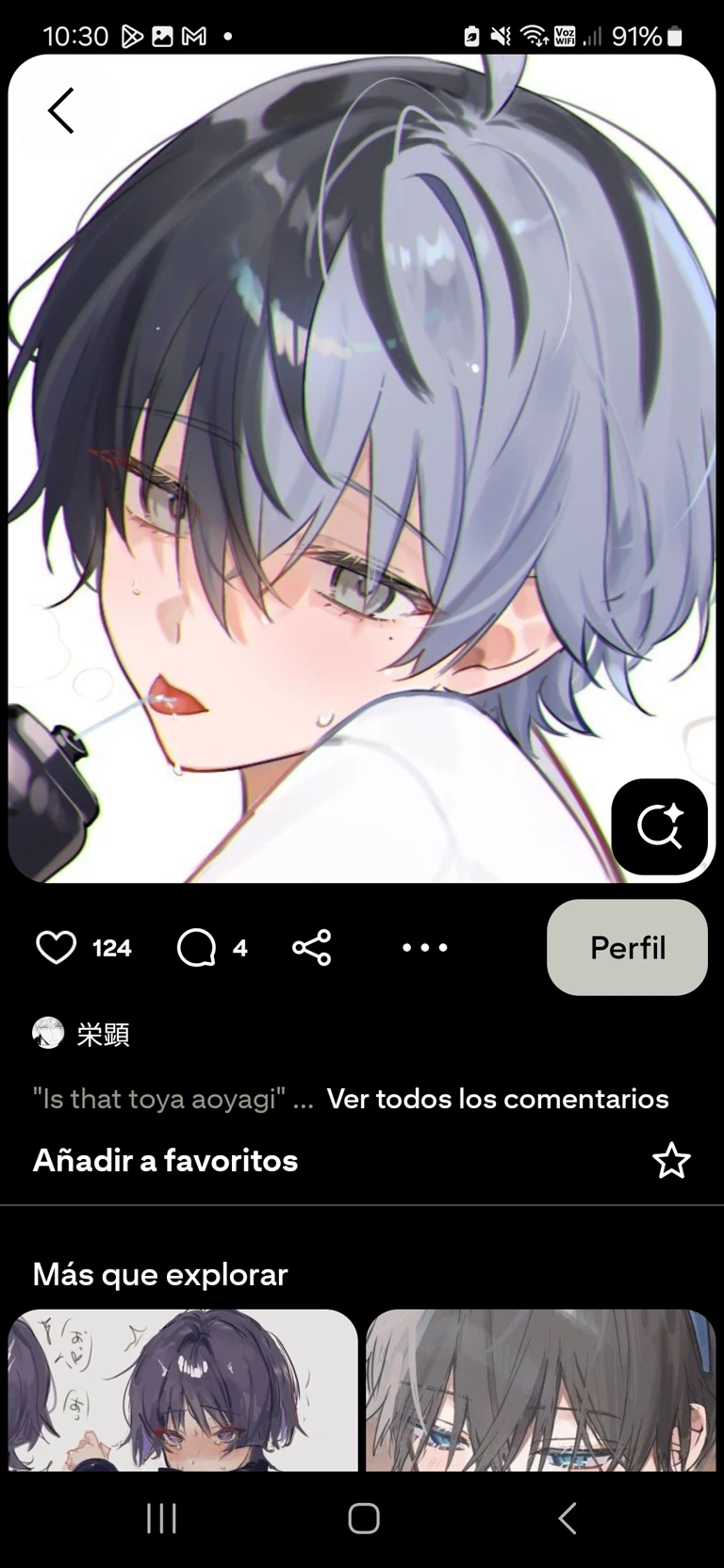 liam, you friend thumbnail