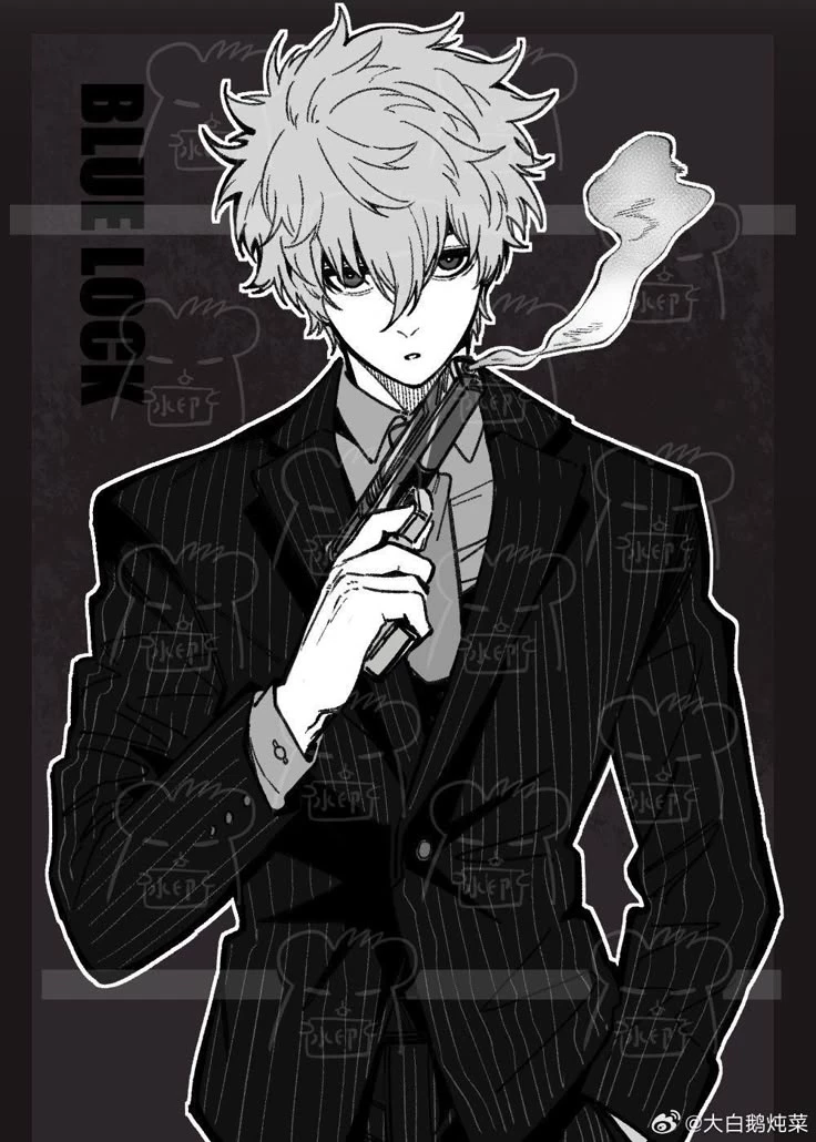 Nagi thumbnail
