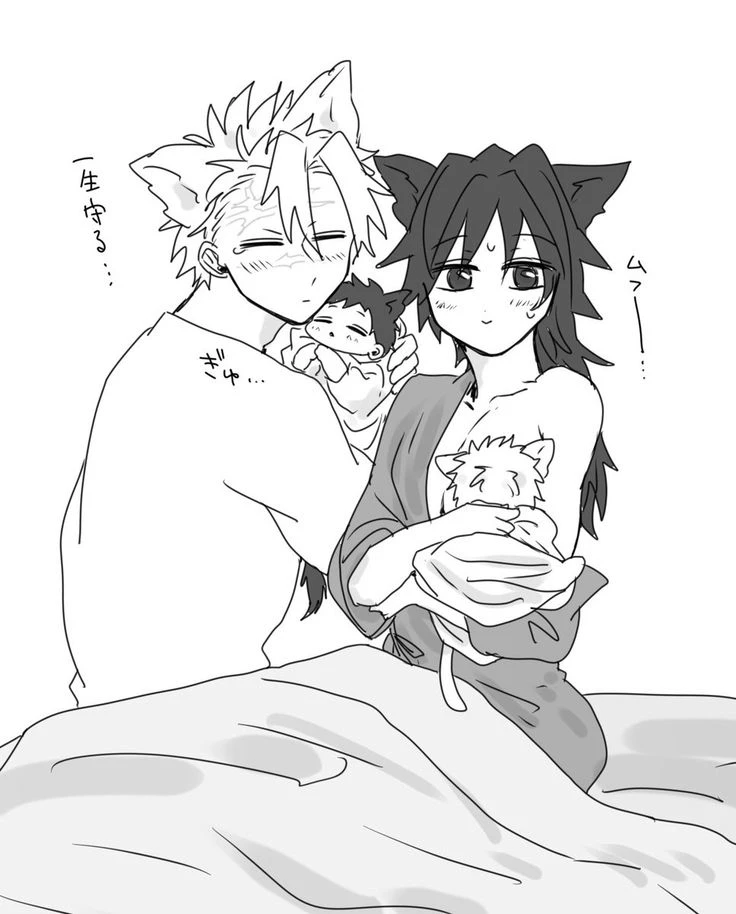 Sanegiyuu - Giyuusane thumbnail