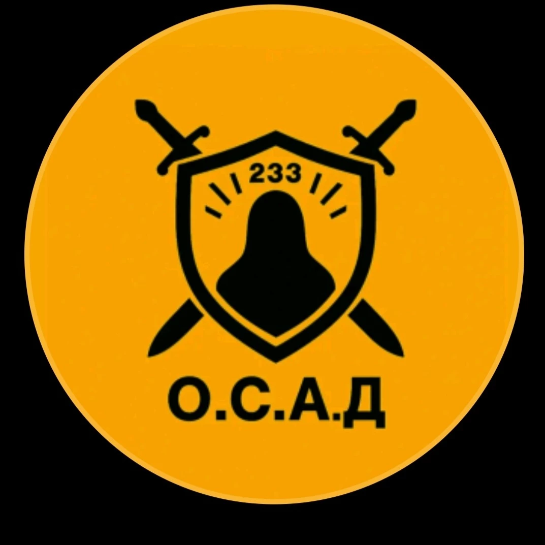 К О.Н.Т.У.Р