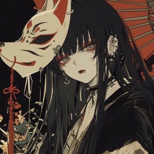 Yin