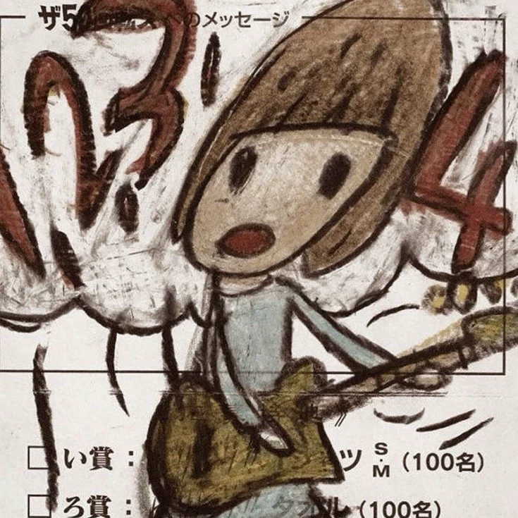 Yuki