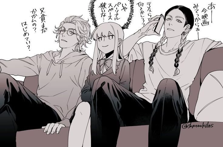 Haitani Brothers thumbnail