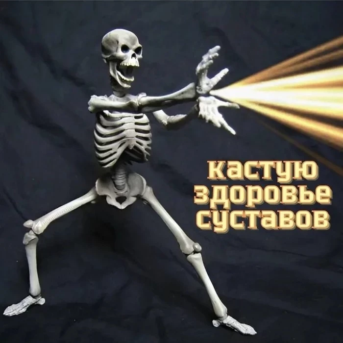 Антон