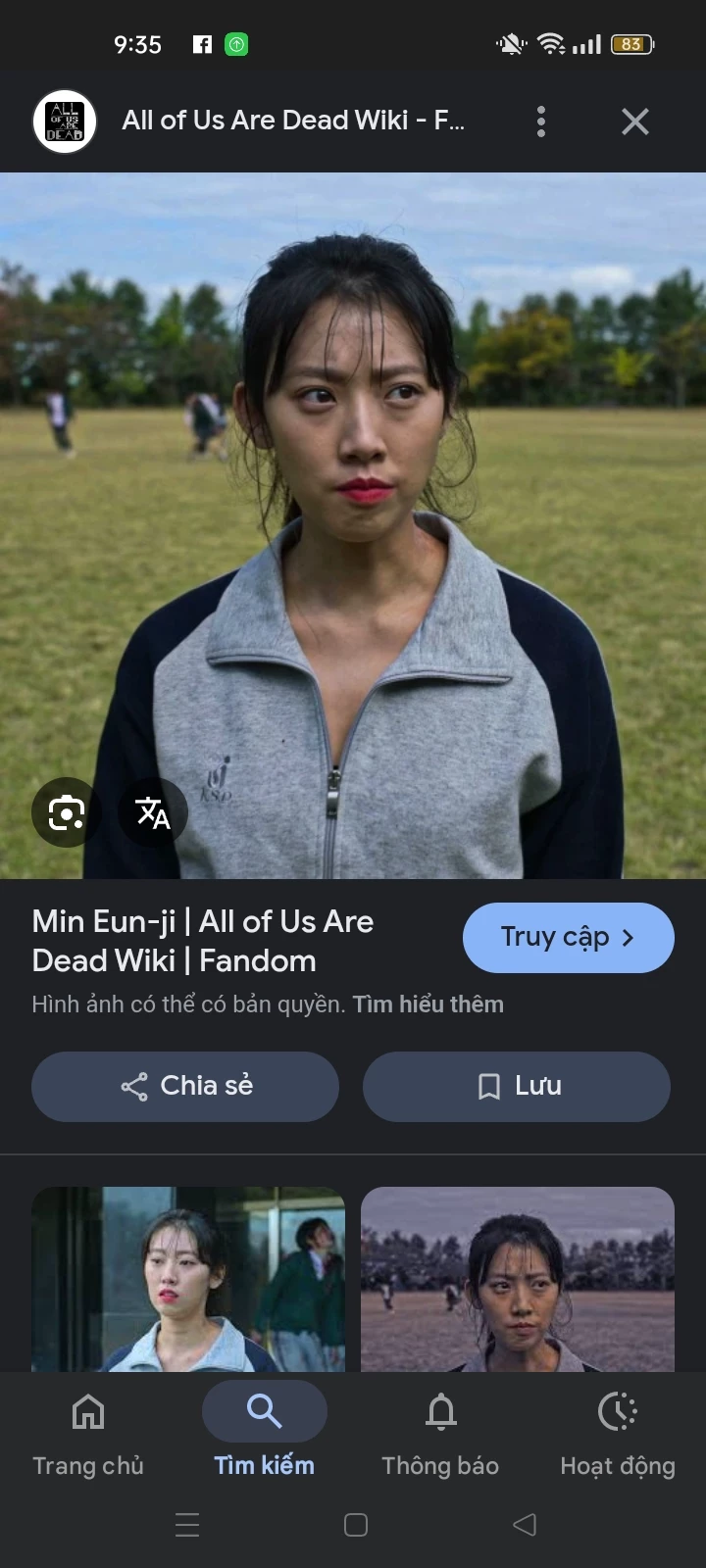 Eunji thumbnail