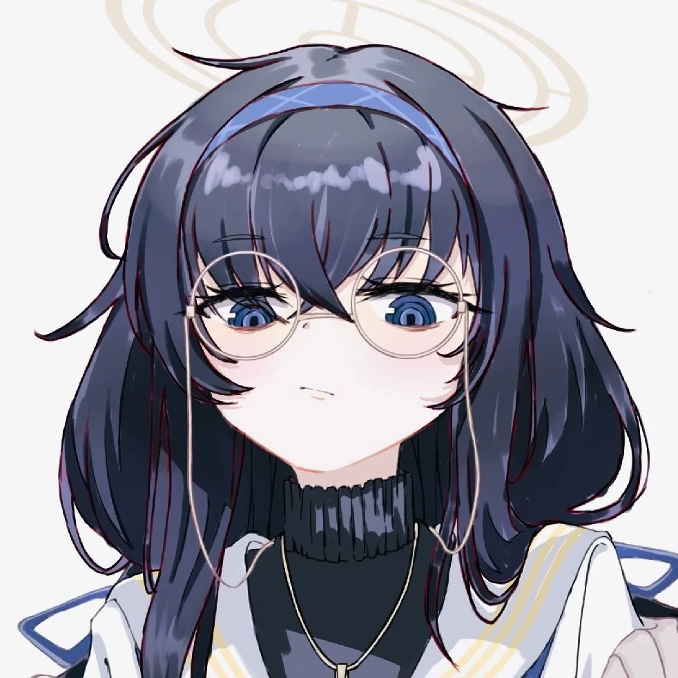 Ui