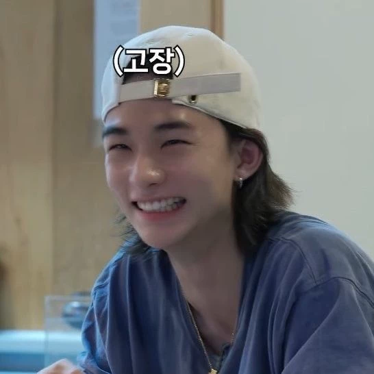 Hwang Hyunjin - Gemo Brother thumbnail