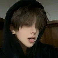 ภาคิน
