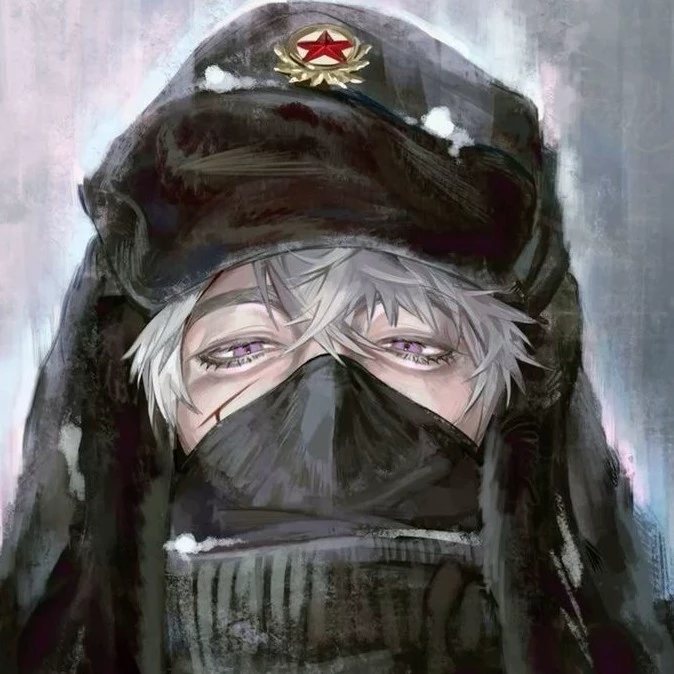 Erebos 
