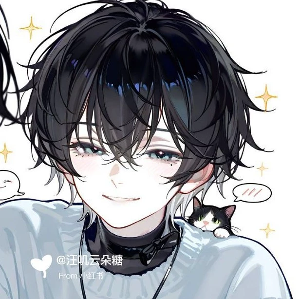 บอล
