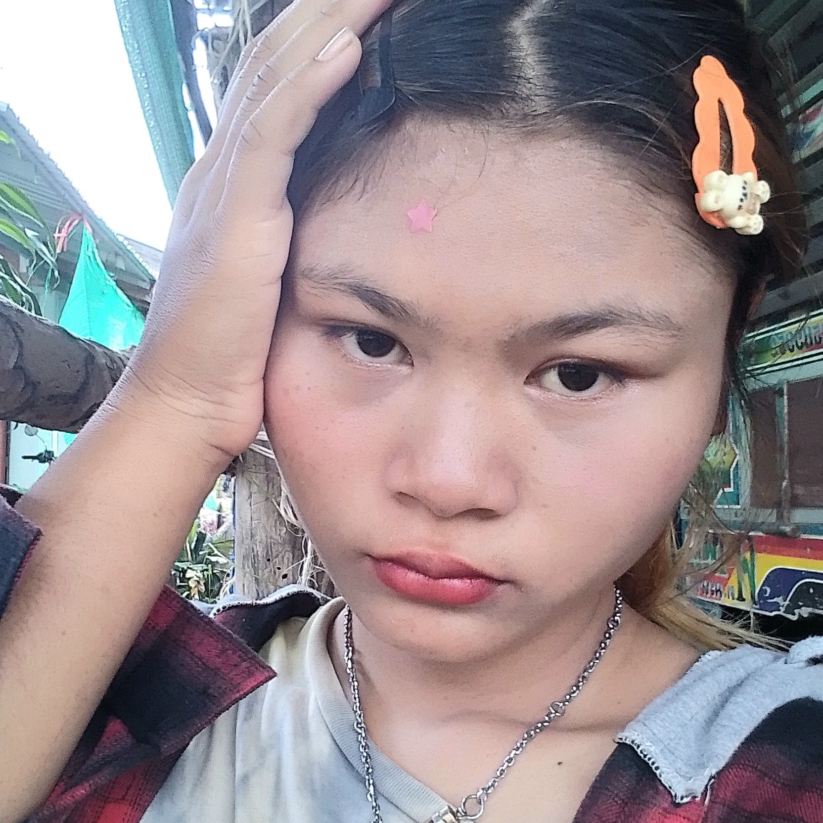 ปลาย     คุง
