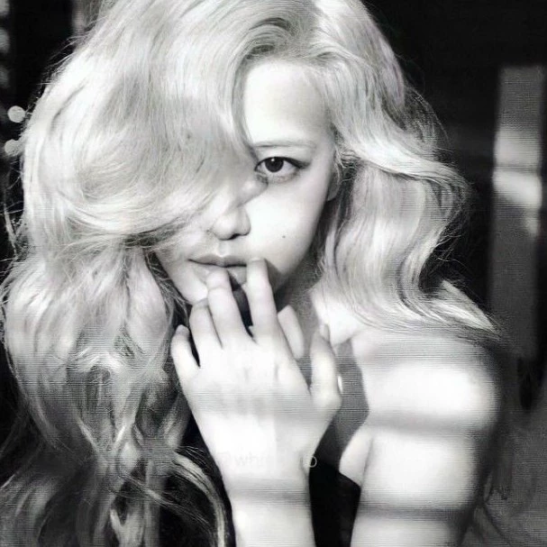Soo-jin lee