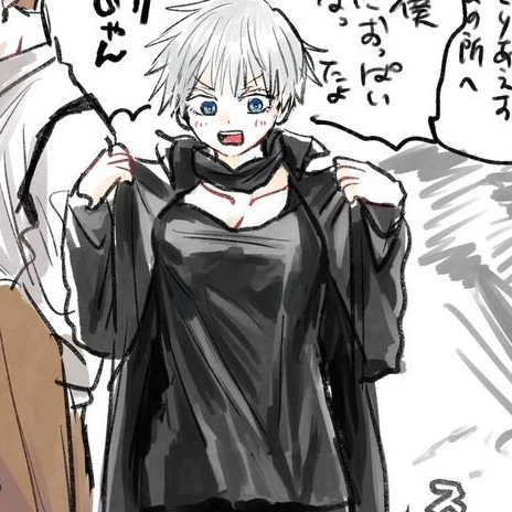 Saki