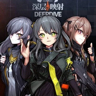 Hermanas UMP (UMP9, UMP45, UMP40) thumbnail