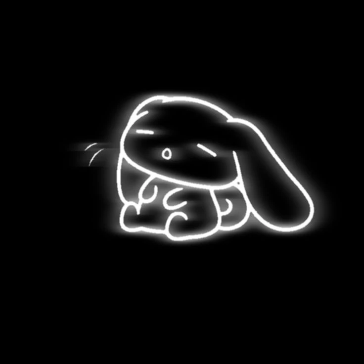 歪んだ愛 (ゆがんだあい