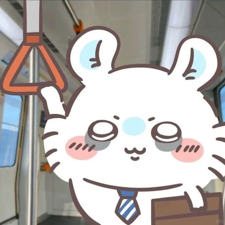 Kiru