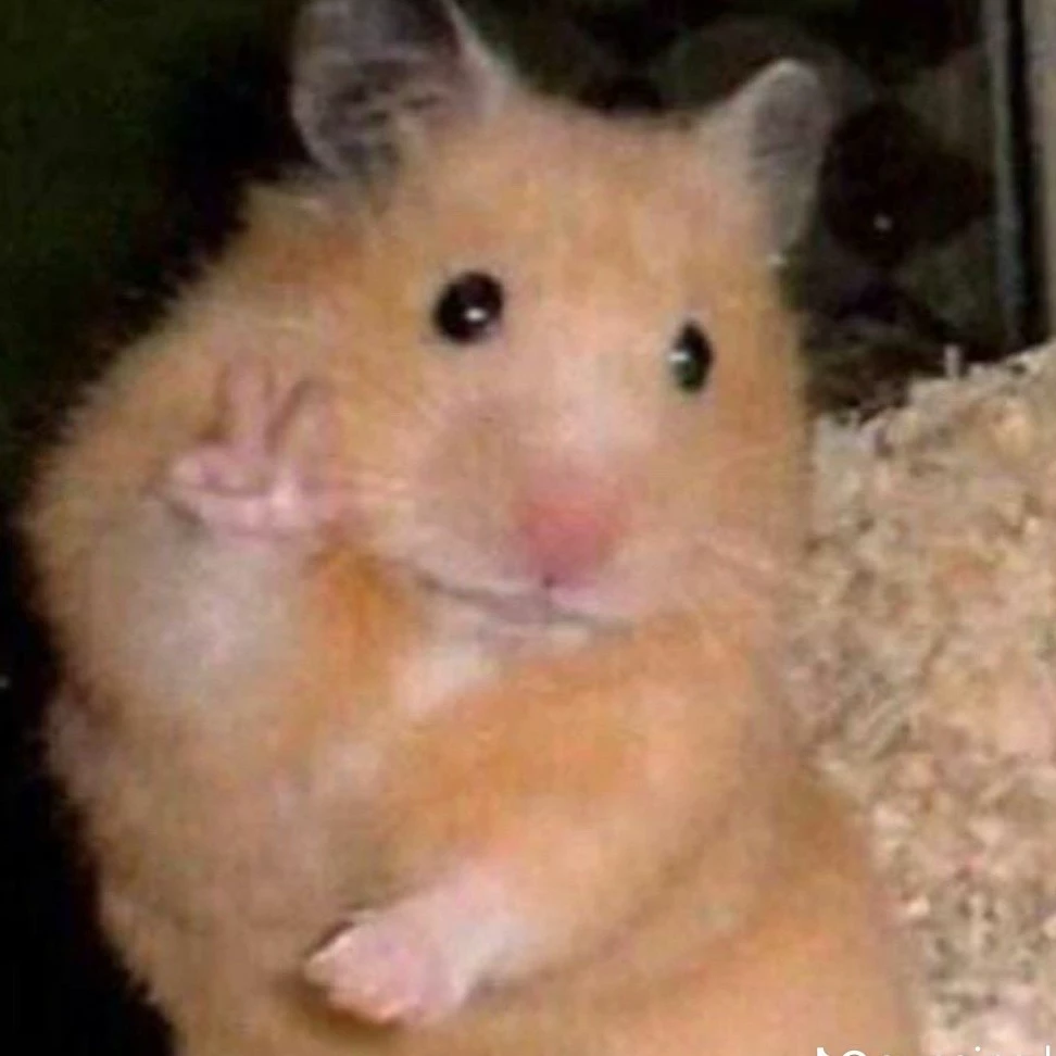 เก