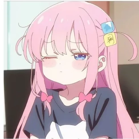 Nio chan