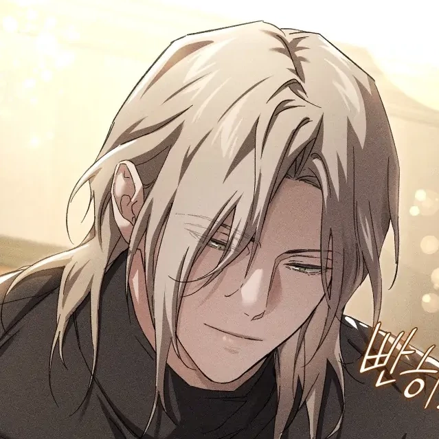 Ryuu